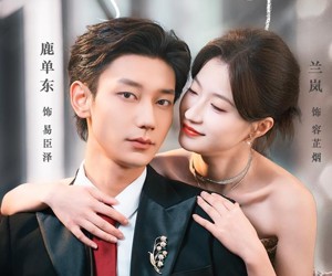 短剧《铃兰定律》79集夸克网盘免费全集在线观