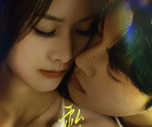 短剧《私会未删减版》63集夸克网盘免费在线观全集