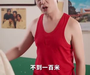 短剧《八零错位剧本》50集夸克网盘在线免费看全集