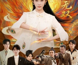 短剧《有女无双》70集夸克网盘在线免费观看全集