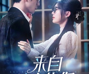 短剧《来自镜中的你》70集夸克网盘免费在线观看全集