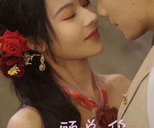 短剧《顾总，你老婆无敌了》72集夸克网盘无需花钱观看