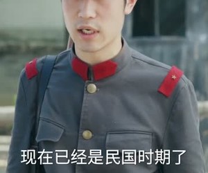 短剧《司令那个小鞋匠是你的女儿》74集夸克网盘免费畅看全集