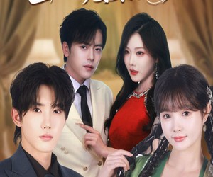 短剧《裴总别慌张医仙娇妻来救场》61集夸克网盘免费在线看剧