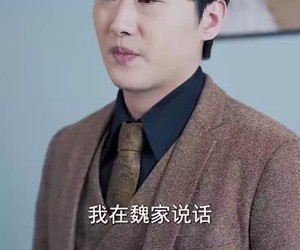 短剧《追你跟熬鹰似的》95集夸克网盘在线免费观看全集