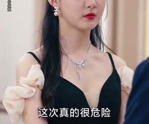 短剧《净身出户后，我走上人生巅峰》79集夸克网盘免费在线看剧