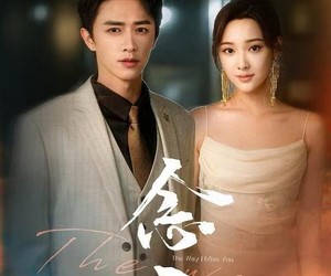 短剧《念君》60集夸克网盘免费在线畅看全集