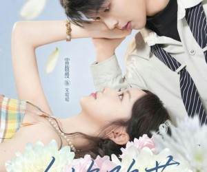 短剧《绯色陷落》72集夸克网盘在线免费畅看