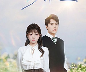 短剧《越过时间拥抱你》66集夸克网盘免费在线赏全集