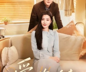 短剧《爱从海上升起》70集夸克网盘免费在线观全集