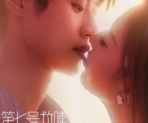 短剧《第七号救赎》87集夸克网盘无需花钱在线看