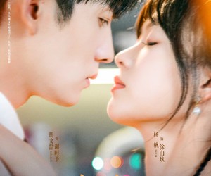 短剧《玖小姐赊刀请查收》73集夸克网盘免费看全集