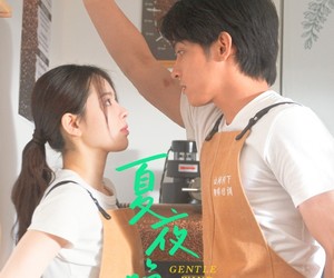 短剧《夏夜晚风》12集夸克网盘免费在线览观全集