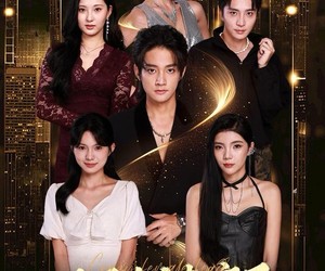 短剧《这届女主都疯了》80集夸克网盘免费在线看全集