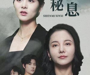 短剧《神秘信息》51集夸克网盘免费在线赏全集