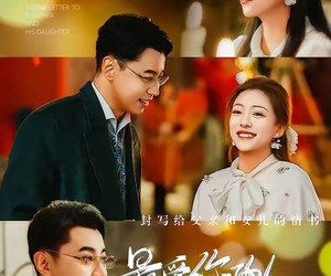 短剧《最爱你的人又回来了》63集夸克网盘免费在线观剧