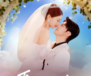 短剧《夏风吻玫瑰》80集夸克网盘免费在线畅看