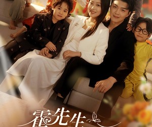 短剧《霍先生五份萌娃订单请签收》73集夸克网盘免费在线观全集