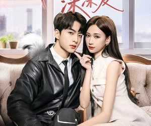 短剧《我被狐狸老公深深爱》80集夸克网盘免费观影全集