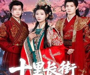 短剧《十里长街跪月光》60集夸克网盘免费在线赏片