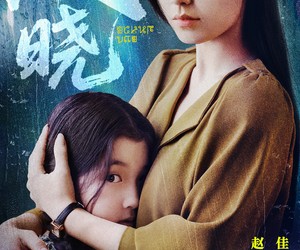 短剧《破晓》42集夸克网盘免费即点即看
