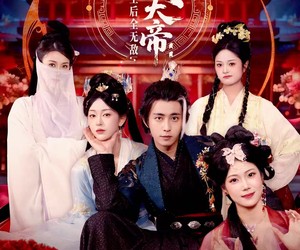 短剧《狠人大帝：重生后全无敌》85集夸克网盘全集免费观看