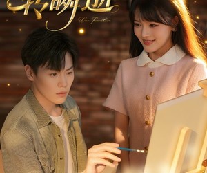 短剧《韶光转瞬逝》60集夸克网盘免费观看无广告