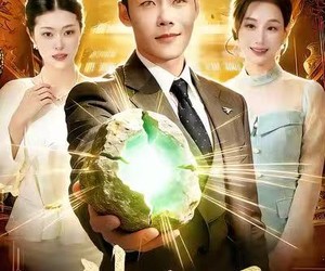 短剧《神赐之眼》83集夸克网盘免费在线观影