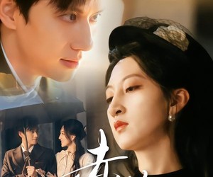 短剧《赤伶一曲为红颜》60集夸克网盘无需付费在线观看