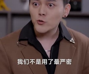 短剧《特工老妈之重出江湖》62集夸克网盘免费在线观看
