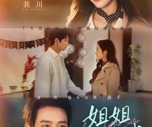 短剧《重生后偏执弟弟对我步步为营》60集夸克网盘在线免费看片