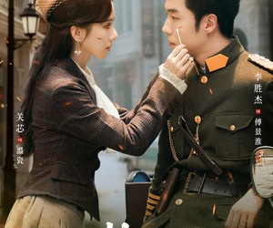 短剧《挚欢》80集夸克网盘免费在线观看全集