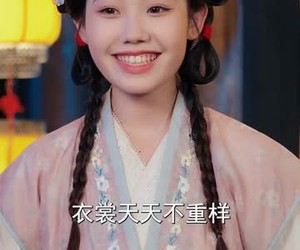 短剧《穿越后我帮小祖宗振兴家族》70集夸克网盘在线免费观看