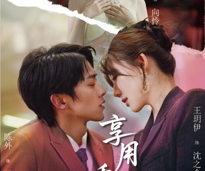 短剧《享用千金人生》70集夸克网盘零成本在线观看