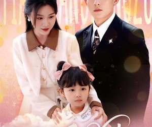 短剧《错爱甜妻买一送一》53集夸克网盘在线免费畅看全集