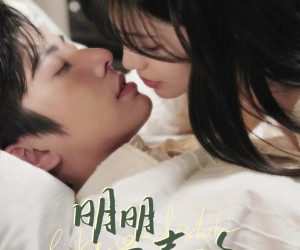 短剧《明明不喜欢》80集夸克网盘免费畅享观看