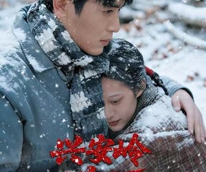 短剧《兴安岭猎王》84集夸克网盘免费在线观全集