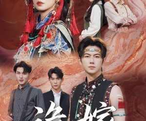 短剧《诡嫁》52集夸克网盘免费在线看完整版