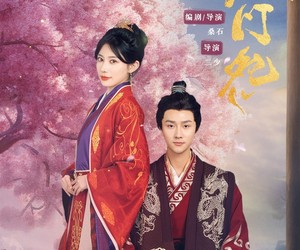 短剧《长门怨》50集夸克网盘免费随时观看