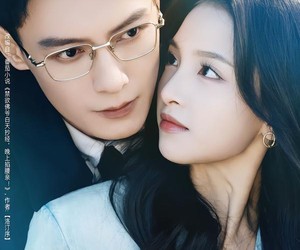 短剧《偏惹菩提》73集夸克网盘免费在线畅看