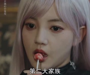 短剧《暴力玫瑰在线打工》73集夸克网盘零付费在线看全集