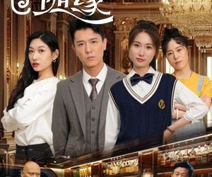 短剧《爱从心也随缘》98集夸克网盘在线畅享免费看