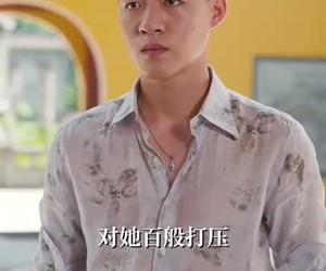 短剧《叛出家门后我成了陆地神仙》46集夸克网盘无需花钱观全集