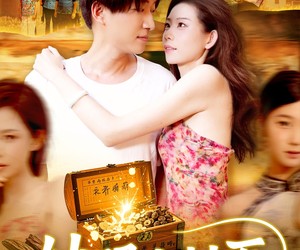 短剧《妙眼小村医》82集夸克网盘在线免费赏剧