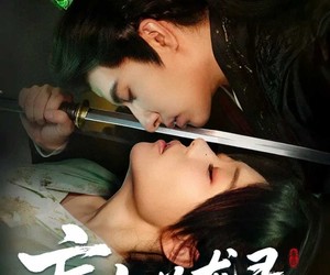 短剧《盲女逆袭录》82集夸克网盘在线免费看全剧