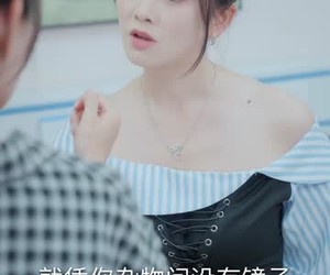 短剧《错位识谎》70集夸克网盘免费观看无压力