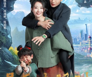 短剧《星辰未眠时》125集夸克网盘免费在线看