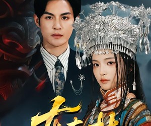 短剧《东南枝》72集夸克网盘全集免费在线赏剧