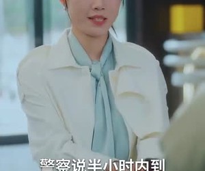 短剧《雾散风不停》60集夸克网盘在线免费看片