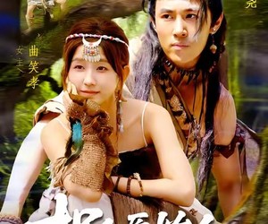 短剧《拐个原始人当老公》100集夸克网盘免费在线看剧